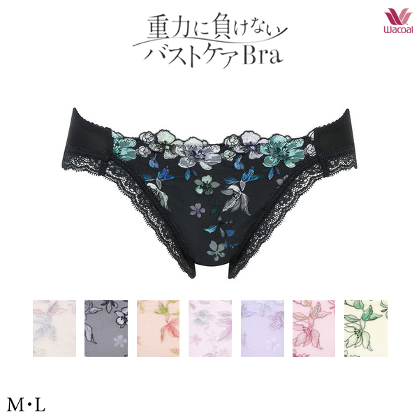 ワコール 重力に負けないバストケアブラ ショーツ PRA174 LL BL pra174-top-ml.jpg