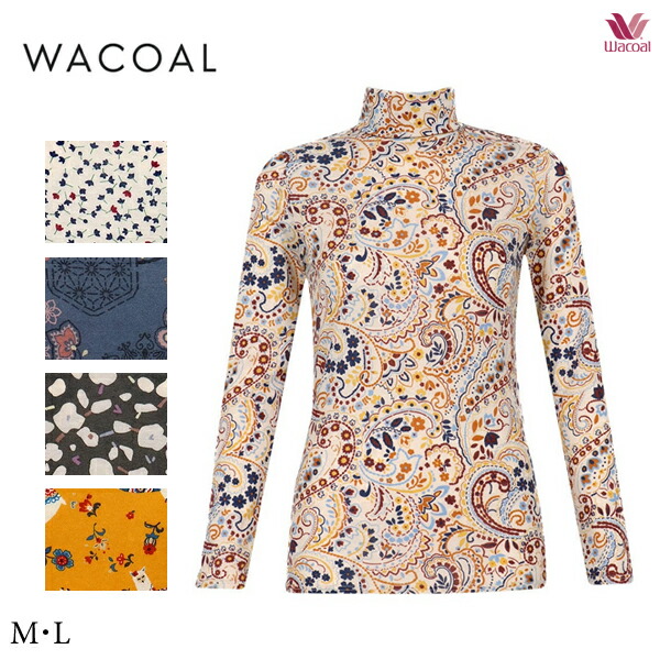 楽天市場】【ワコール スゴ衣】〜スゴT(プリント柄)〜フルスリーブ