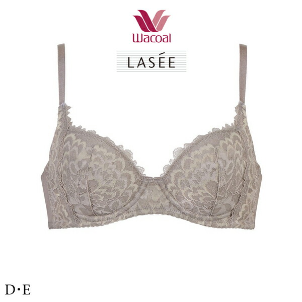 30%OFF ワコール LASEE ラゼ 95G ブラジャー やさしくつつみ上向きバスト 3/4カップブラ BFA495 D･Eカップ
