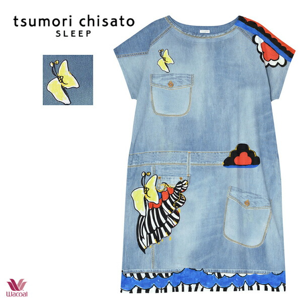 Tsumori ナイトウェア ルームウェア Of ワコール Ulp464 ３分袖 Sleep 21夏テーマは Adventure Africa ツモリチサト ナイトウェア ワンピース Tsumori Ml インナーショップジュネワコー Chisato Chisato 送料無料 ３分袖 Ulp464