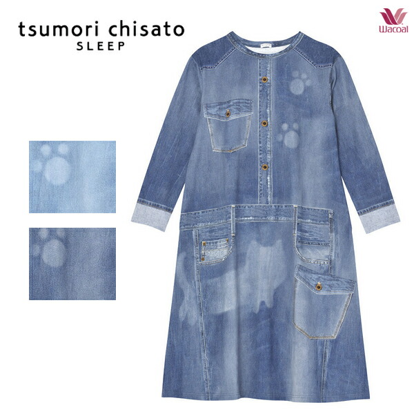 送料無料 ワコール ツモリチサト ワンピース ロング袖 Ulq130ml Alittlepeaceofmind Co Uk