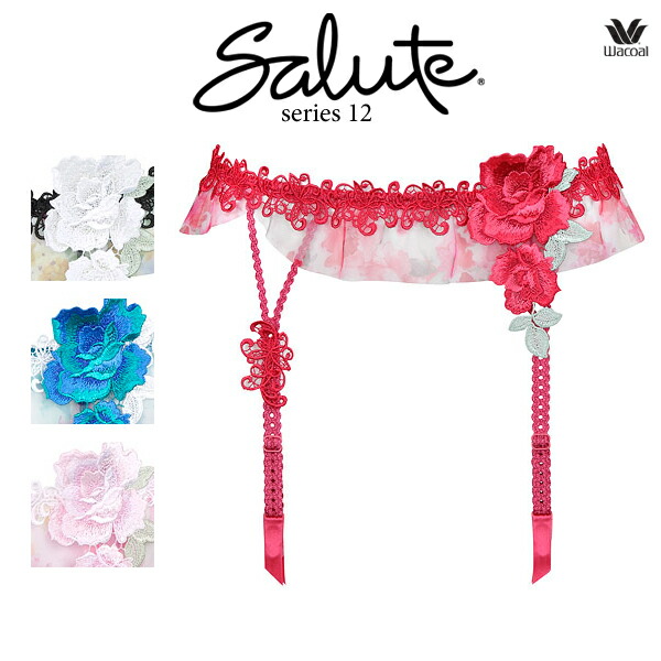 送料無料 Off ワコール サルート 12g ガーターベルト Gtj612m 美しい引力 Salute 12シリーズコーディネートガーターベルト Clickcease Com