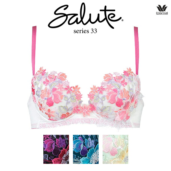 楽天市場 送料無料 ワコール サルート 33g ブラジャー Btj433 3 4カップワイヤー P Upタイプ カップ インナーショップジュネワコー