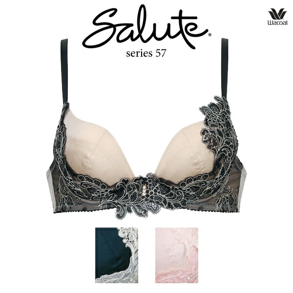 楽天市場】50%OFF ワコール サルート 57G ガーターベルト GTJ657 M