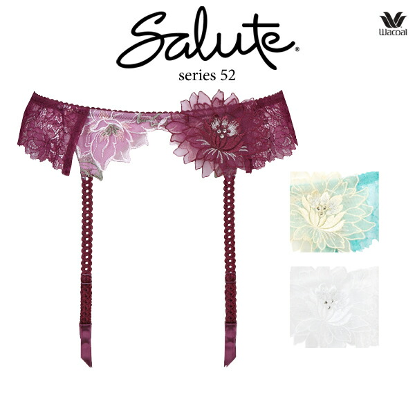 楽天市場】50%OFF ワコール サルート 57G ガーターベルト GTJ657 M