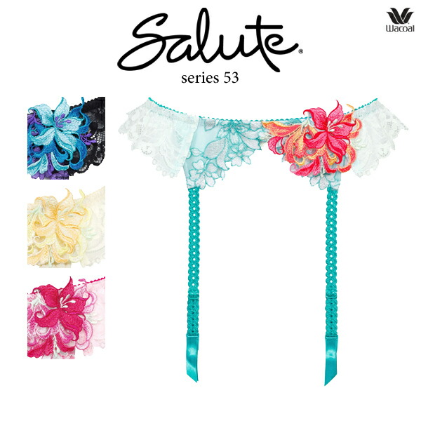 楽天市場】50%OFF ワコール サルート 57G ガーターベルト GTJ657 M