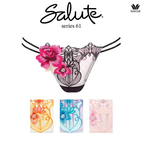 楽天市場】50%OFF ワコール サルート 66G ショーツ PTJ466ML ソング T