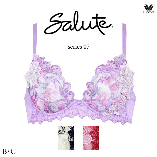 楽天市場】50%OFF ワコール サルート 57G ガーターベルト GTJ657 M