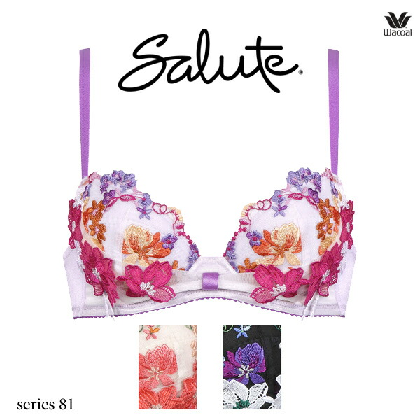 楽天市場】50%OFF ワコール サルート 61G ブラジャー BTJ761 3/4カップ