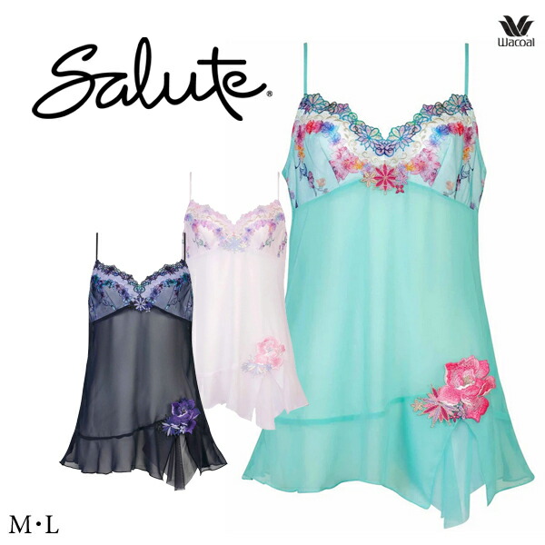 楽天市場】50%OFF ワコール サルート 72G キャミソール CTJ272 ML