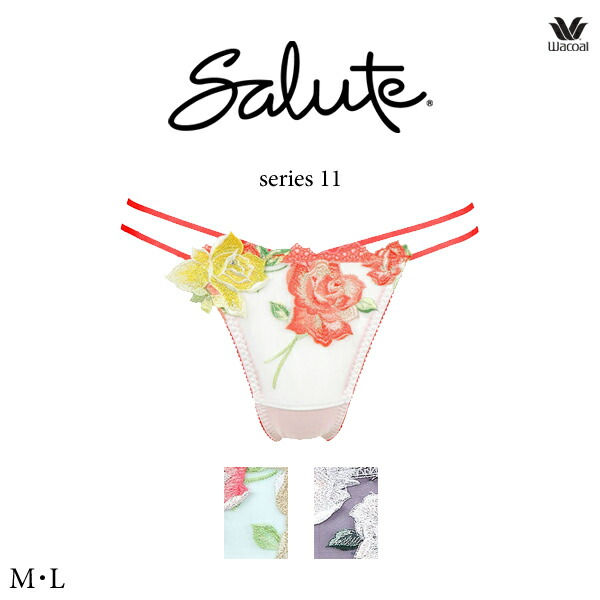 楽天市場】50%OFF ワコール サルート 66G ショーツ PTJ466ML ソング T