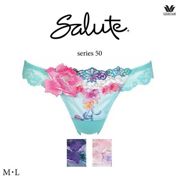 楽天市場】ワコール サルート ショーツ 16G PTJ416 M・L ソング T
