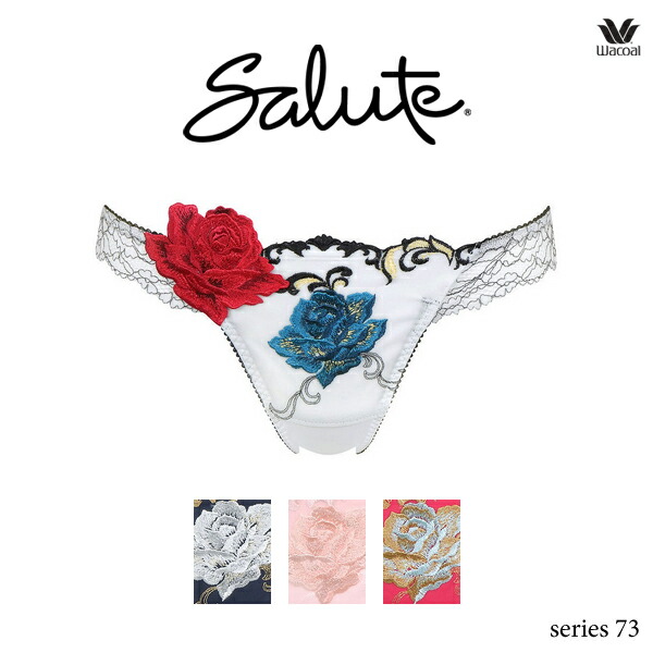 楽天市場】40%OFF ワコール サルート 91G ショーツ PTJ791 ML