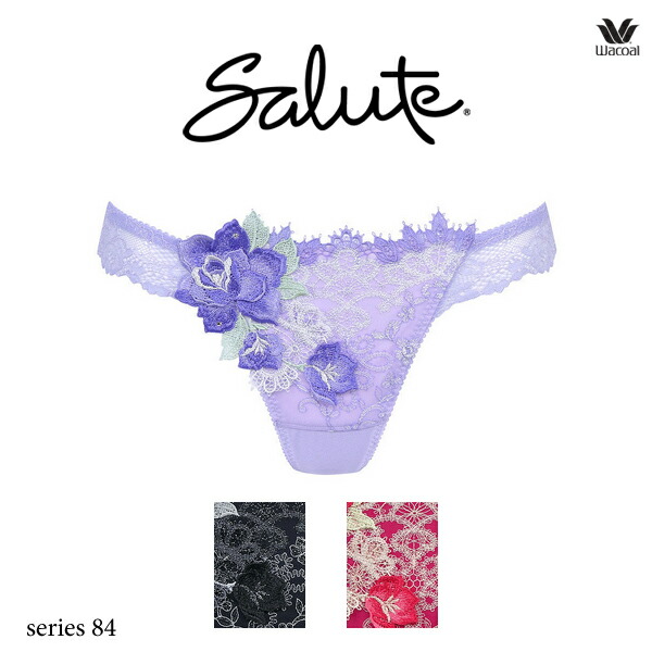 楽天市場】45%OFF ワコール サルート 82G ショーツ PTJ482ML ソング（T
