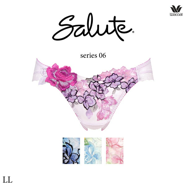楽天市場】30%OFF ワコール サルート 06G ショーツ PTJ706 M・L