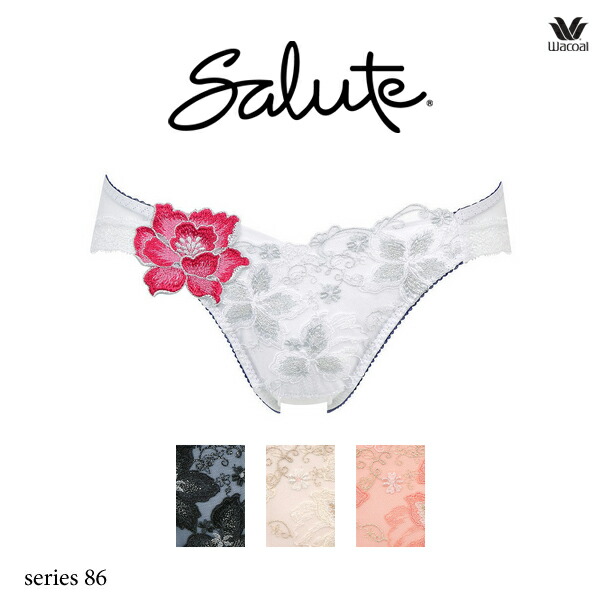 サルート 店舗限定 58G ノーマルショーツM BL PTJ758　salute サルート 店舗限定 58G ノーマルショーツM♥TU♥PTJ758 salute