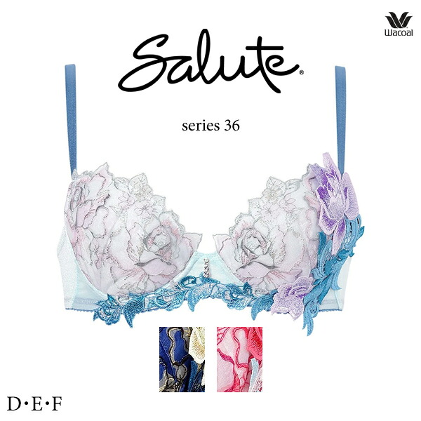 ワコール サルート BTJ436 36G ブラジャー 3/4カップワイヤー (P-upタイプ) D・E・Fカップ|インナーショップジュネワコー