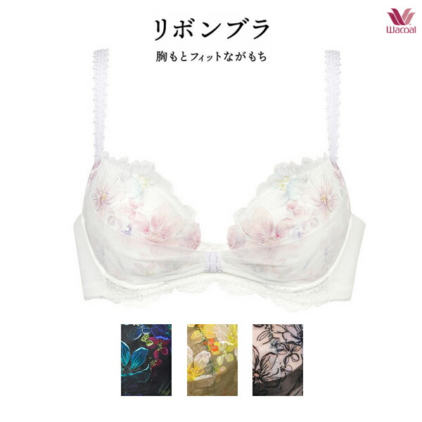 楽天市場】40%OFF ワコール リボンブラ ショーツ PRA160ML ビキニ
