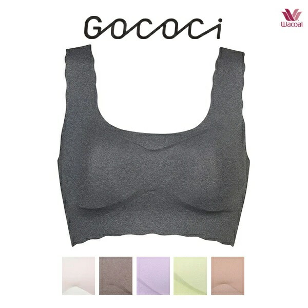 楽天市場 30 Off Gococi ゴコチ Cgg540 Sml ノンワイヤーブラ ハーフトップ ラウンド パッド入り ブラ トップ インナーショップジュネワコー