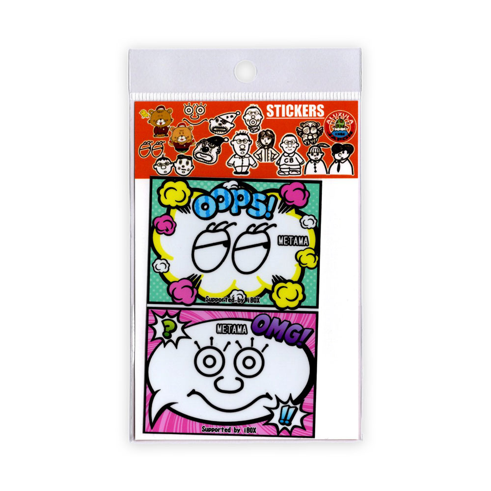 楽天市場】キャラクター ステッカー「モーリー＆さくら」シール