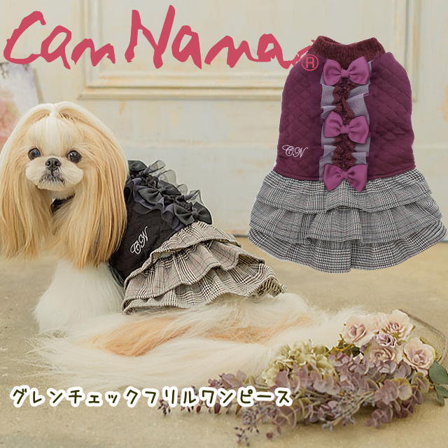 楽天市場 キャンナナ グレンチェックフリルワンピース Ss Llサイズ犬服 小型犬 新作秋冬ウェア パープル ブラック きゃんナナ Cannana 犬 服通販 じゃんぐるぺっと