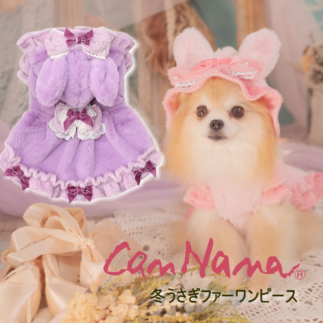 百貨店大売り出し