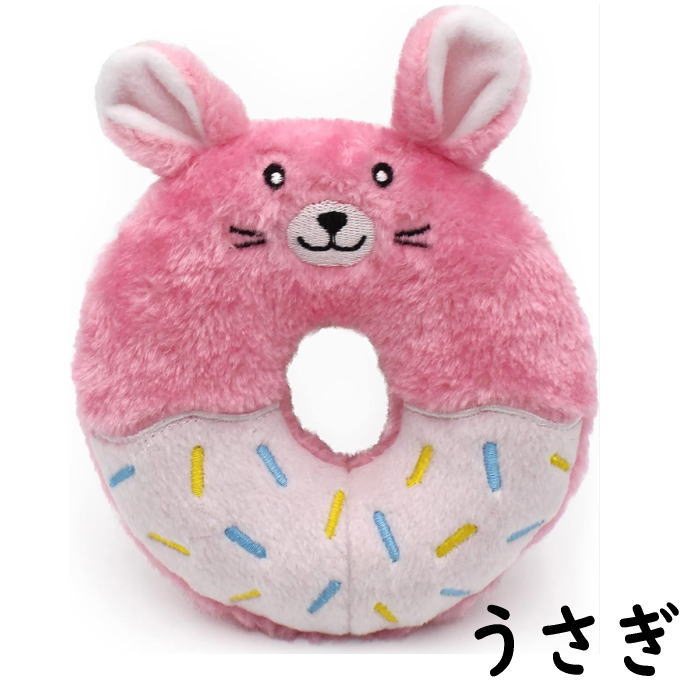 ドーナツ型ぬいぐるみ7個セット ドーナツ型ぬいぐるみ7個セット