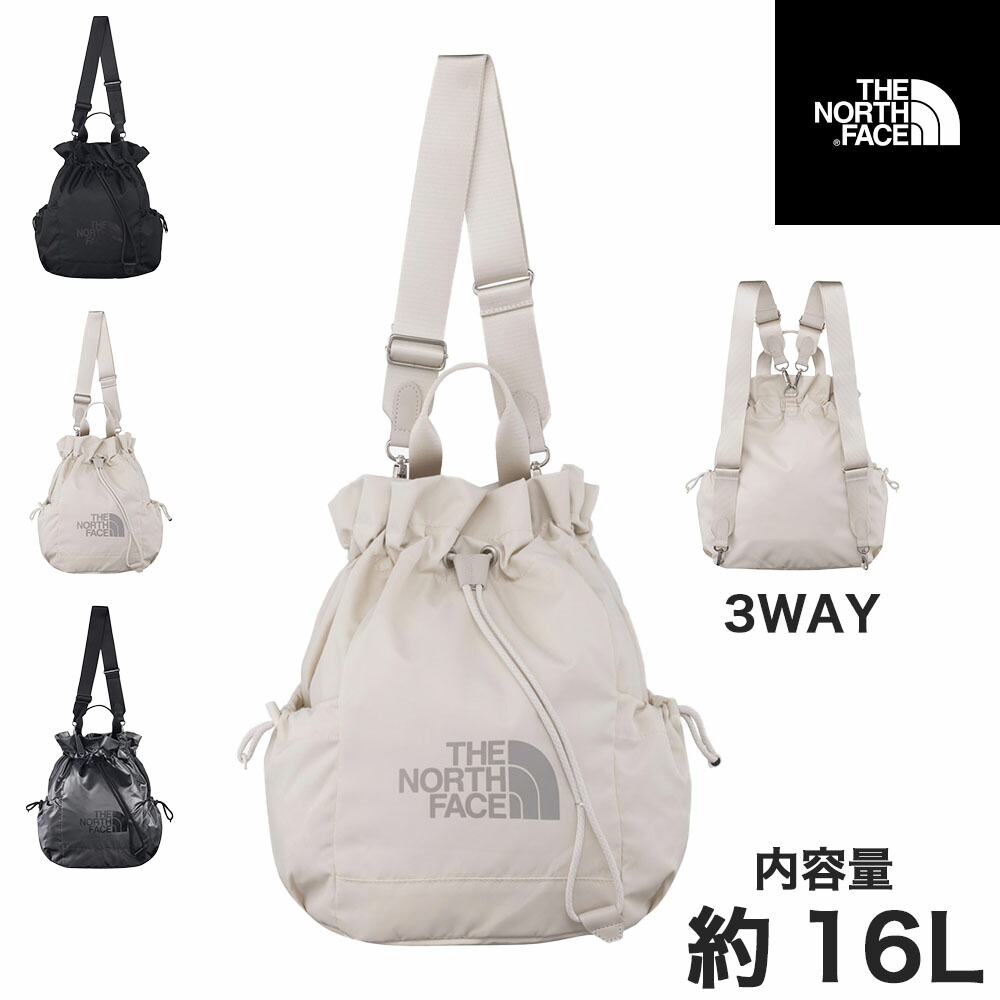 THE NORTH FACE ノースフェイス ザ・ノース・フェイス バッグ レディース マタニティーバッグ マザーズバッグ ママリュック 3WAY アウトドア リュック 旅行 旅行バッグ 通勤 通学 16L