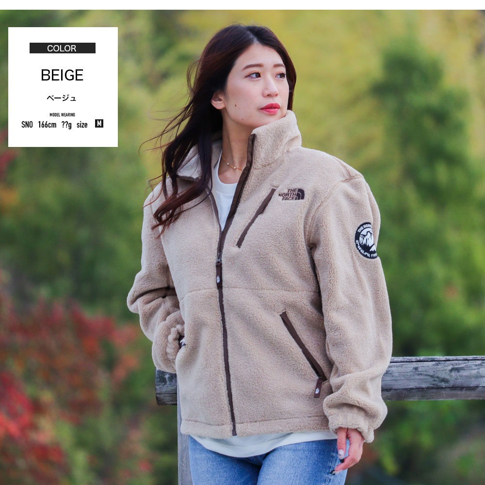 THE NORTH FACE ノースフェイス ボアフリース ジャケット ボア