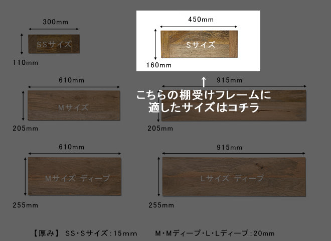 正規 プレーンアイアン ユーティリティ ブラケット S pakhuis1920.nl