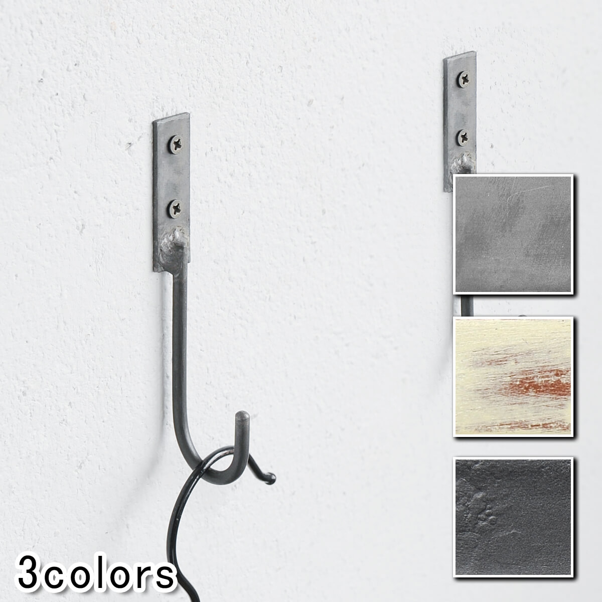 楽天市場】【インダストリアル ウォール フック 壁付 ハンガー