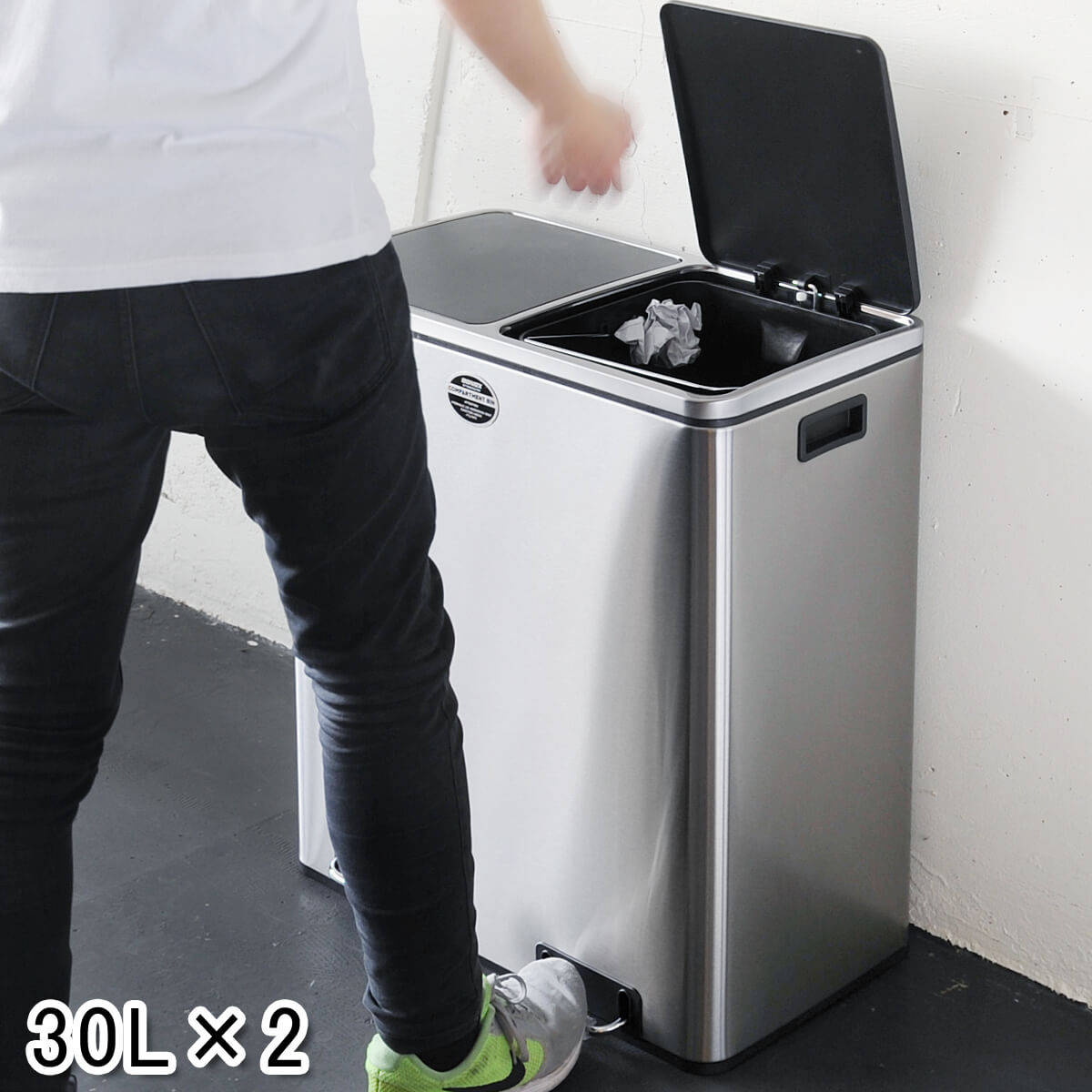 未使用　ステンレス製　分別　ペダル式ゴミ箱 未使用 ステンレス製 分別 ペダル式ゴミ箱 ゴミ箱 ステンレス ペダル