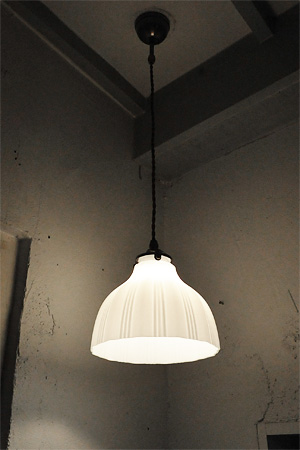 Pendant Light Pleats Milk Shade