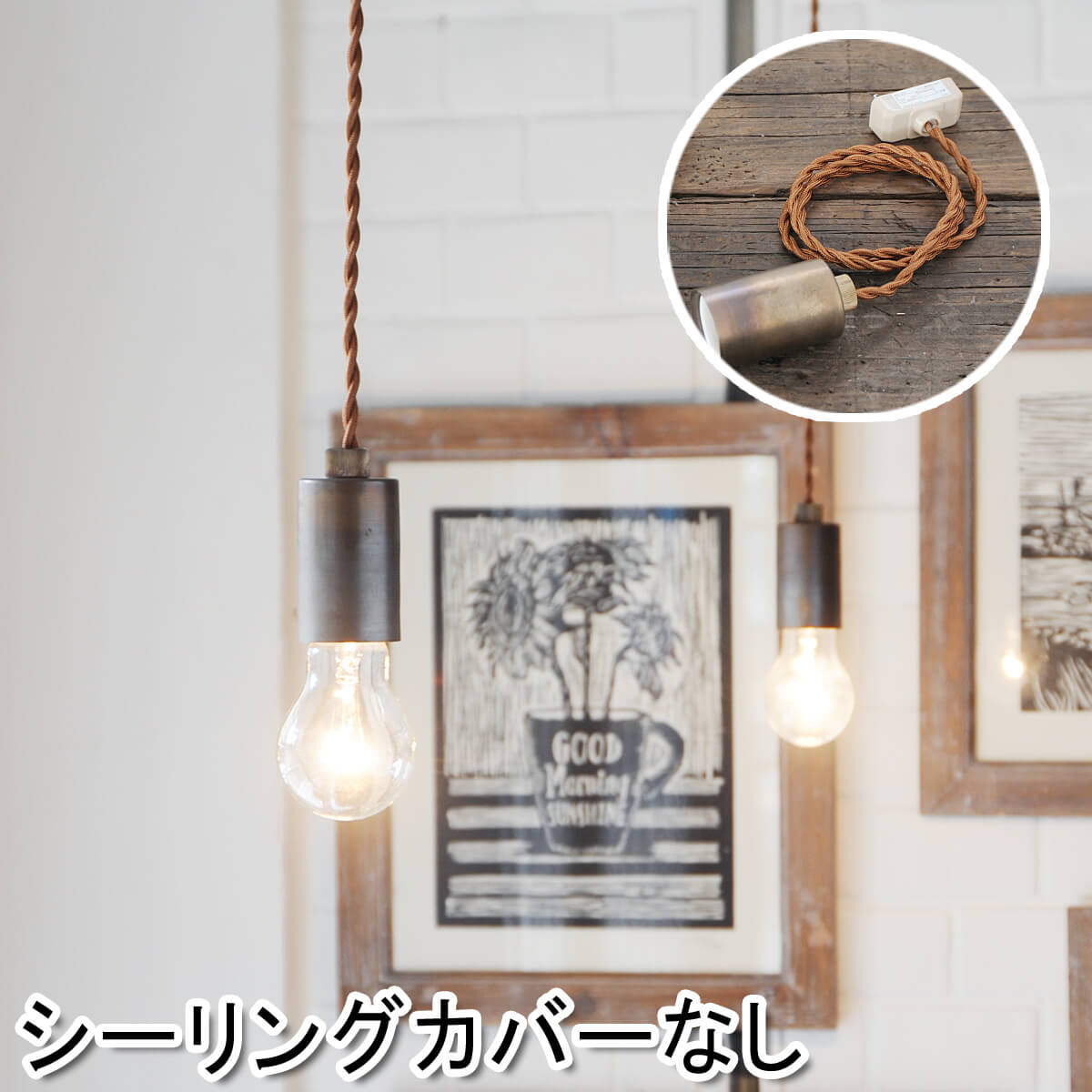 ARTWORKSTUDIO 照明器具 アートワークスタジオ公式 ペンダント
