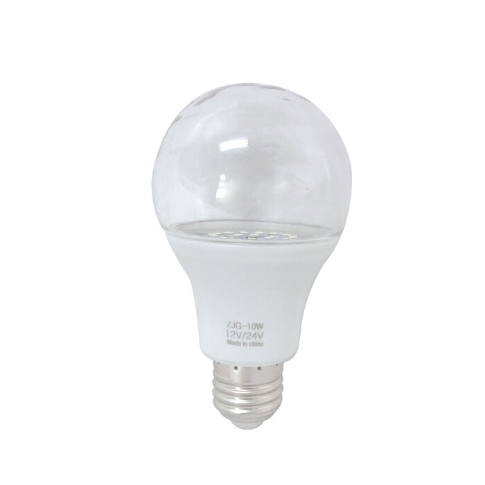 楽天市場】漁船 LED ライト 電球 マリンランプ交換 エンジンルーム【5