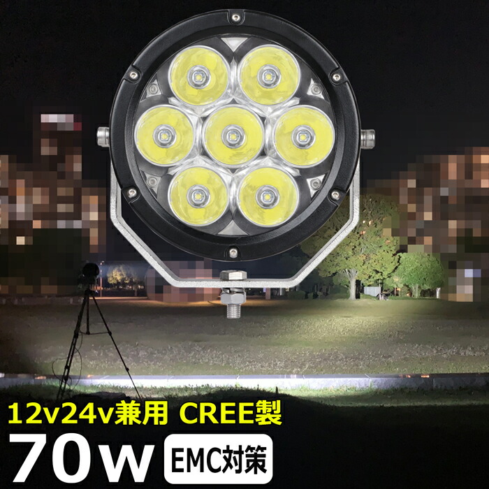 【完売品】LuCercaマリポッド ライト 41OLb6WzsjL._UF894,1000_QL80_.jpg