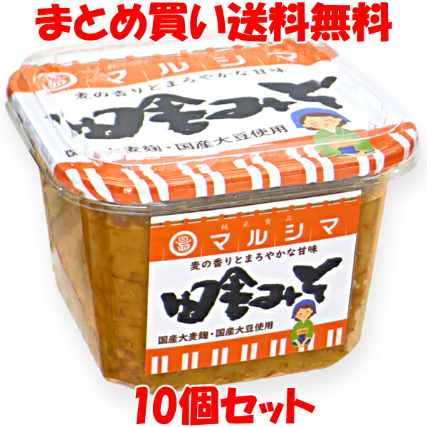 楽天市場】【マラソン限定!最大2000円OFFクーポン配布中!】ます