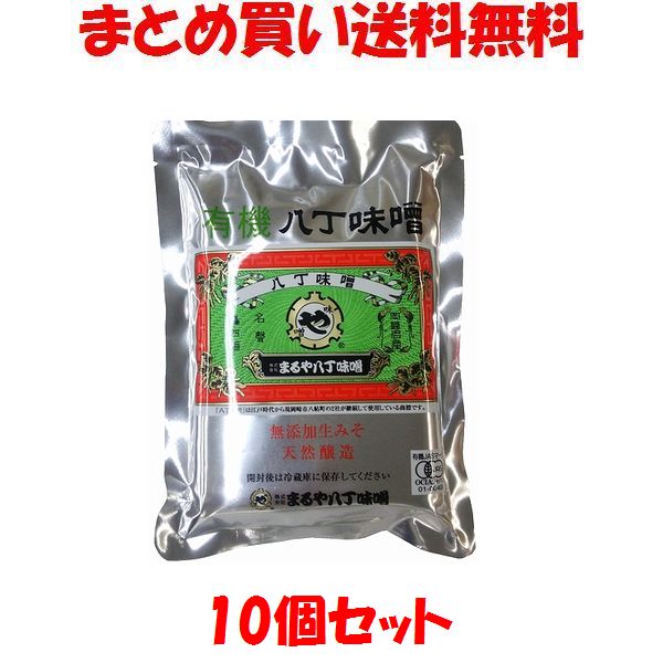 楽天市場】まるや 有機八丁味噌 袋入り 400g : 蔵の守 楽天市場店