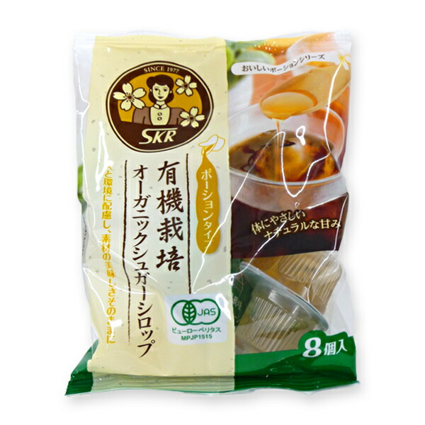 383円 人気ブラドン マルシマ ひねくれきなこ きなこねじり きな粉 駄菓子 お菓子 96g 12本