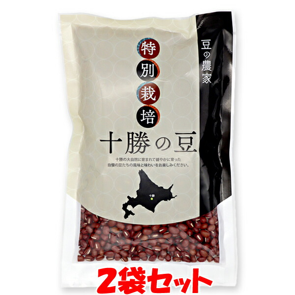 楽天市場】JA帯広川西 十勝の豆小豆 600g×5個（お取り寄せ品