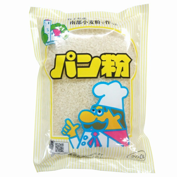 楽天市場】桜井食品 玄米ぱんこ パン粉 100g×5袋セット まとめ買い : 蔵の守 楽天市場店