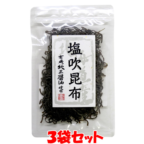 楽天市場】マルシマ えびいりこふりかけ 30g×3袋セットゆうパケット送料無料 ※代引・包装不可 ポイント消化 : 蔵の守 楽天市場店