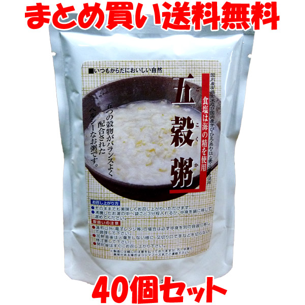 コジマフーズ 五穀粥 レトルト200g×40個セットまとめ買い送料無料|蔵の守 店