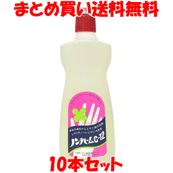 竹内化研 ノンハーム C-12 800ml 8個 竹内化研 ノンハーム C-12 800ml 8個