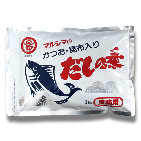 マルシマ かつおだしの素 業務用 1kg 熱販売