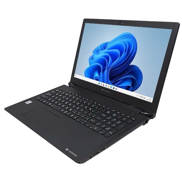 東芝 dynabook BJ65/FS Windows11 64bit WEBカメラ HDMI テンキー Core i5 10210U メモリー8GB 高速SSD256GB 無線LAN DVDマルチ A4サイズ ノートパソコン【中古】【30日保証】1603457