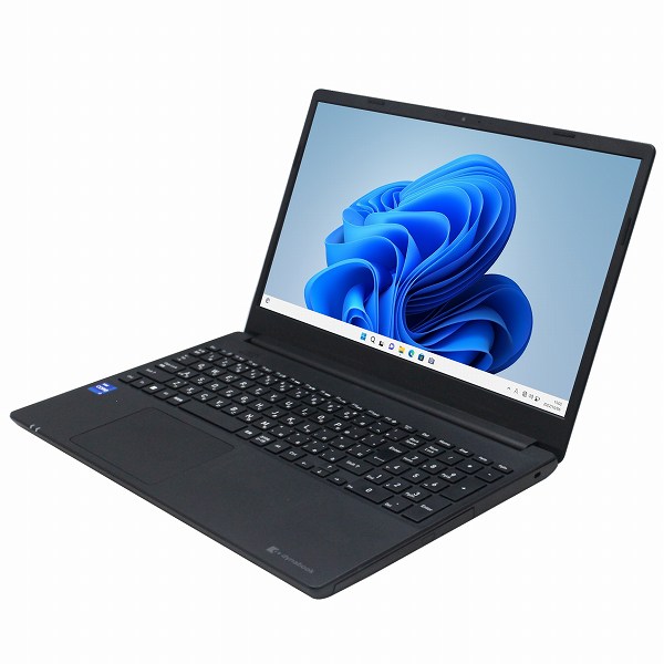 東芝 dynabook BZ/MWB 訳あり品 Windows11 64bit WEBカメラ HDMI テンキー Core i7 1355U メモリー16GB 高速SSD512GB 無線LAN DVDマルチ A4サイズ フルHD液晶 ノートパソコン【中古】【30日保証】1603644|ジャンクワールド2nd店