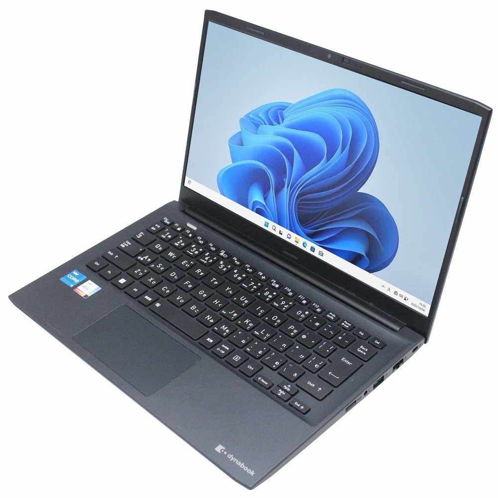 東芝 dynabook SZ/MVL Windows11 64bit WEBカメラ HDMI Core i5 1235U メモリー16GB 高速SSD256GB 無線LAN B5サイズ モバイル フルHD液晶 ノートパソコン【中古】【30日保証】1603765｜ジャンクワールド２nd店