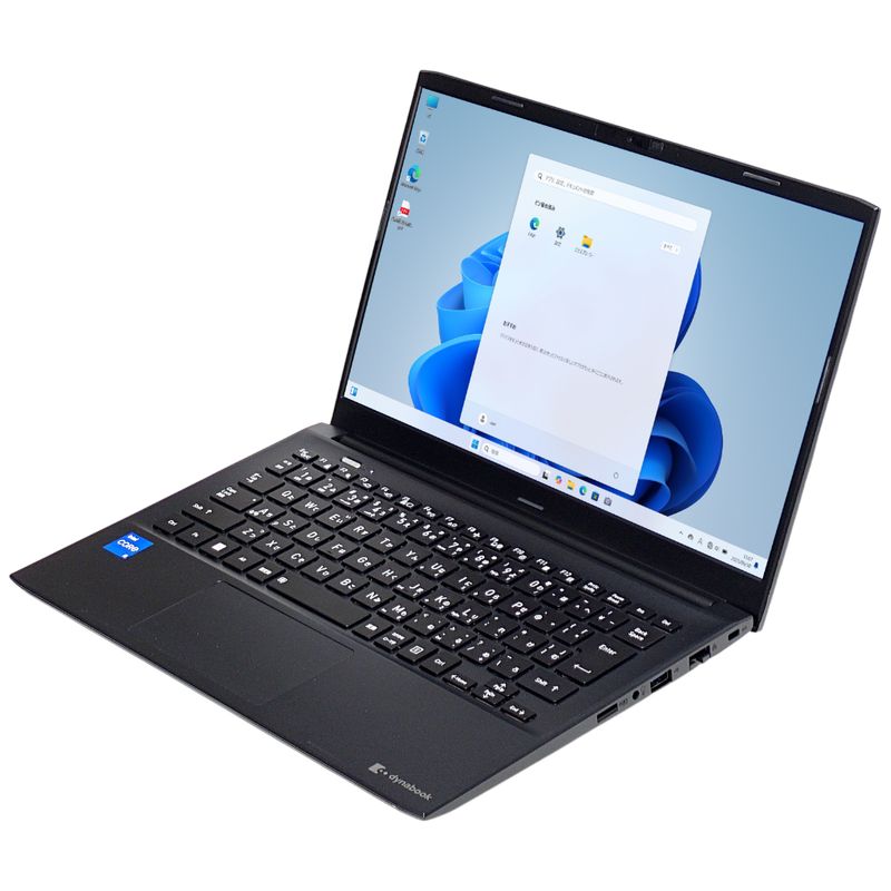 東芝 dynabook SJ73KU Windows11 64bit Core i5 1235U 記憶装置8GB 弾丸道路SSD256GB 無線電話ローカルエリアネットワーク WEB写真機 HDMI B5大いさ 可動性 盛りだくさん固定ディスク液晶 万覚え帳マイコン【中古】【1週引き請ける】20006611 パソコン-パソコン・周辺機器
