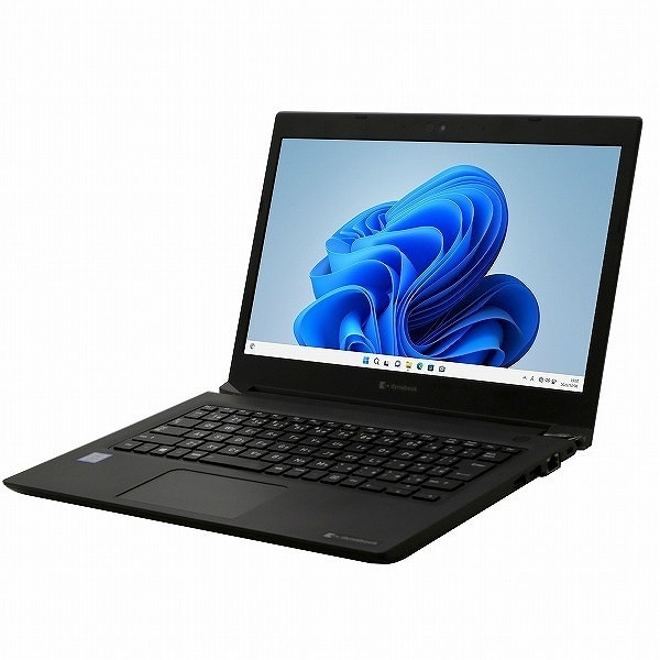 東芝 dynabook S73/HS Windows11 64bit WEBカメラ HDMI Core i3 1135G4 メモリー8GB 高速SSD256GB 無線LAN B5サイズ モバイル フルHD液晶 ノートパソコン【中古】【1週間保証】20021453